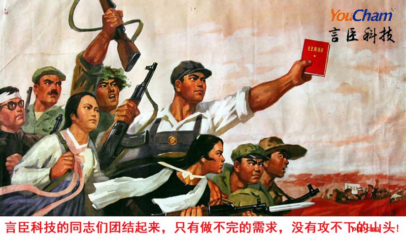 歡迎新成員加入